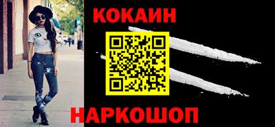 скорость Жуковский