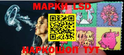 скорость Жуковский
