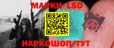 скорость Жуковский