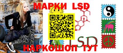 скорость Жуковский