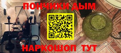 соль ск Заволжье