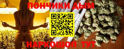 мескалин Заводоуковск