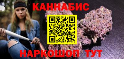 мескалин Заводоуковск