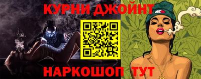 соль ск Заволжье