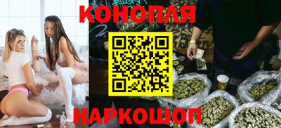 соль ск Заволжье