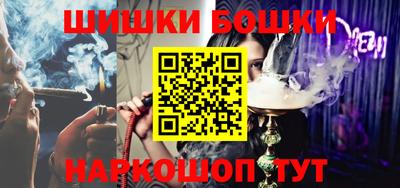 мескалин Заводоуковск