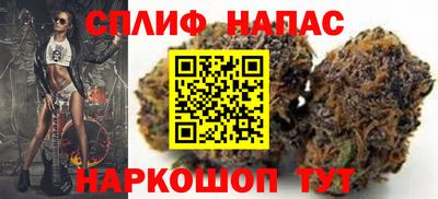 скорость Жуковский