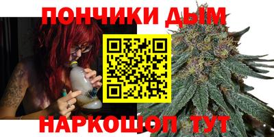 мескалин Заводоуковск