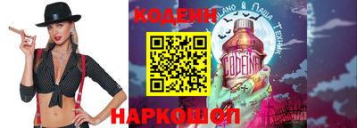 скорость Жуковский