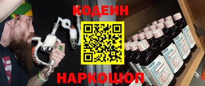 скорость Жуковский