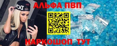скорость Жуковский