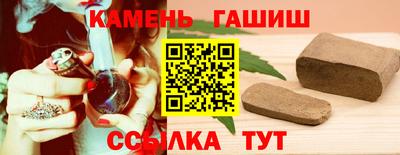 скорость Жуковский