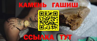 мескалин Заводоуковск