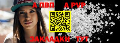 мескалин Заводоуковск