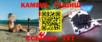 мескалин Заводоуковск