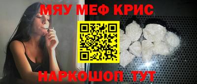 соль ск Заволжье